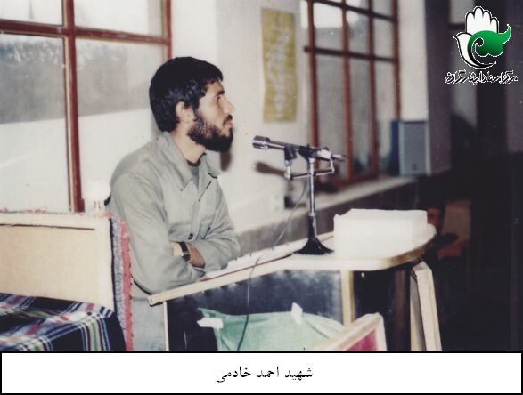 تصویر 5